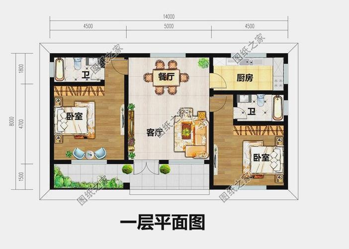 农村65平米房子设计图_农村65平方房子设计图-第3张图片-室内构图家装