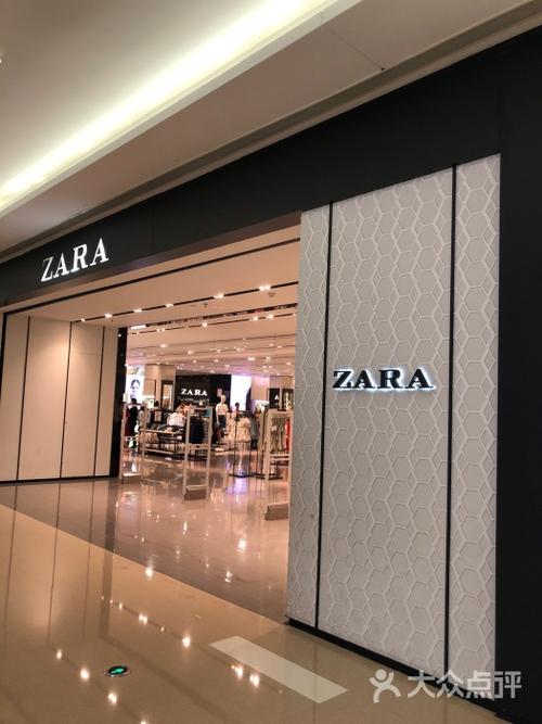 zara店面设计风格 zara门市部设计图-第2张图片-室内构图家装