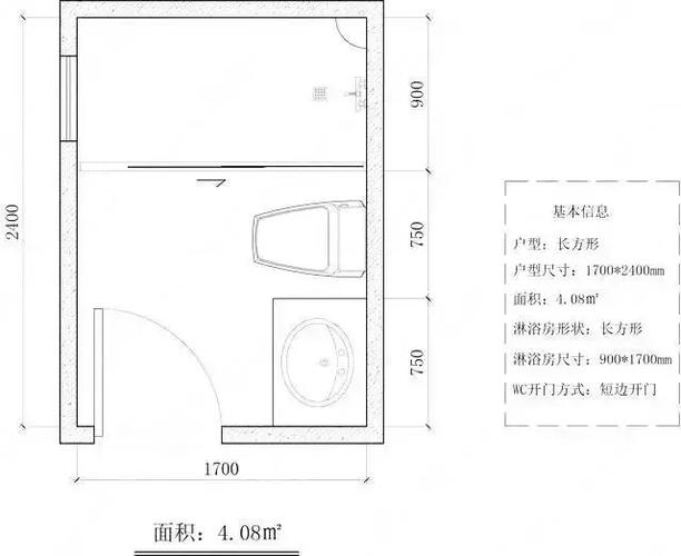 5平方卫生间设计图cad_五平方卫生间设计-第1张图片-室内构图家装