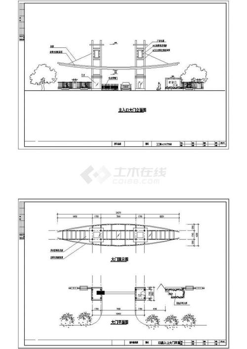 公园大门平面设计图片-公园大门平面设计图-第3张图片-室内构图家装