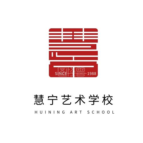 艺术学校招牌设计图_艺术学校的logo设计图片-第1张图片-室内构图家装