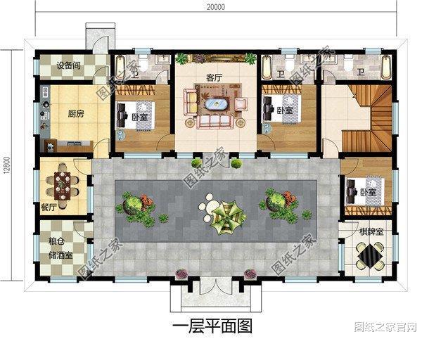  占地200平四合院设计图「占地200平方米四合院」-第2张图片-室内构图家装