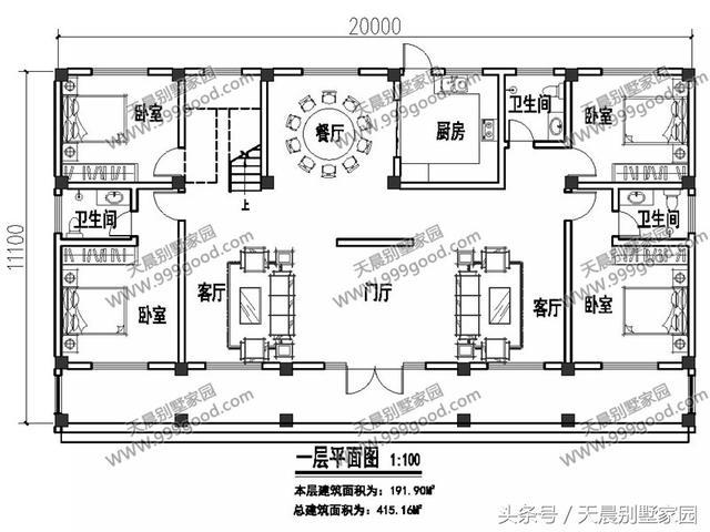 75x11米房屋设计图-第3张图片-室内构图家装