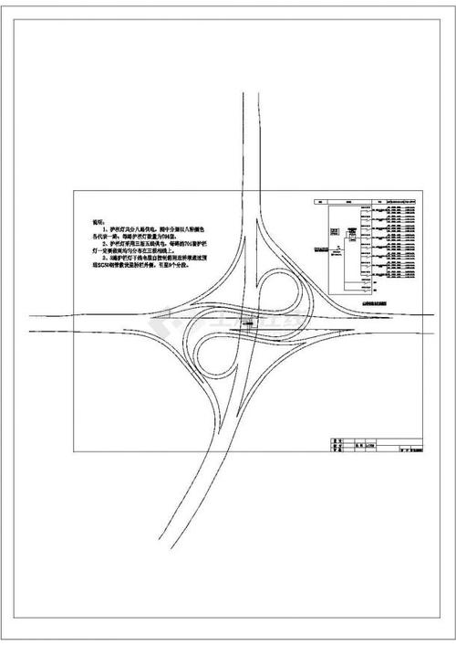 道路景观照明设计图_道路景观设计图手绘-第2张图片-室内构图家装