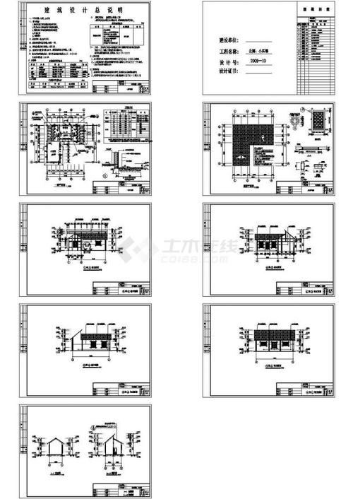 公共面积设计图,公共面积算建筑面积吗 -第2张图片-室内构图家装