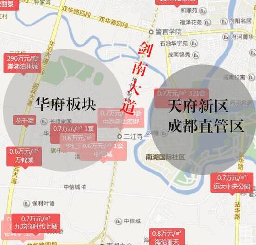  城南华府135设计图「成都城南华府房价走势图」-第2张图片-室内构图家装