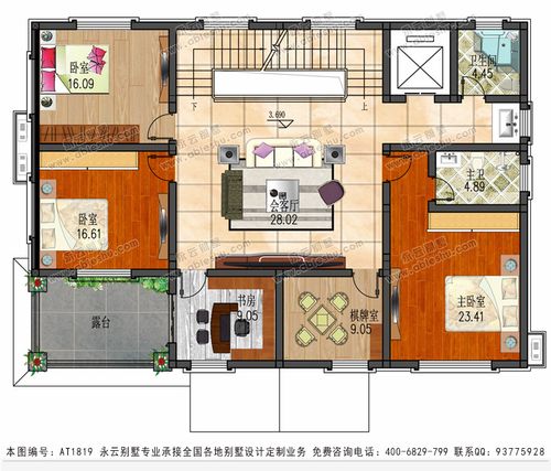 自建房165平方设计图 自建房1613设计图-第3张图片-室内构图家装