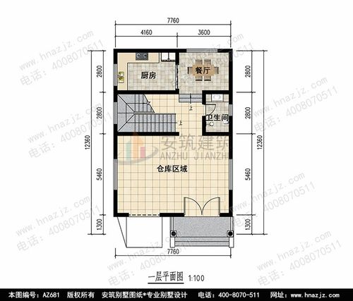 占地96平的设计图_占地96平方米住房设计图-第1张图片-室内构图家装