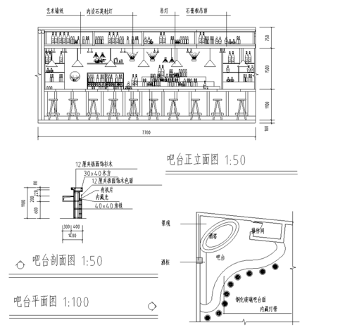 咖啡台内部设计图_咖啡台内部设计图纸-第1张图片-室内构图家装