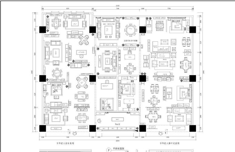 家具卖场展示空间设计图,家具卖场设计平面图 -第3张图片-室内构图家装