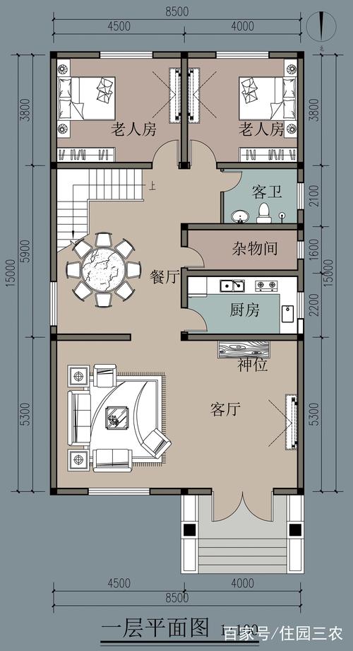 农村九米宽房设计图,农村9米x12房屋设计图 -第1张图片-室内构图家装