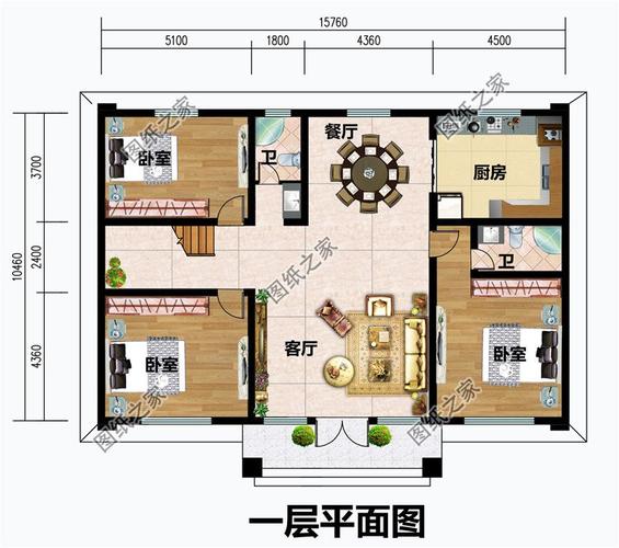 房屋设计图全套免费-第2张图片-室内构图家装