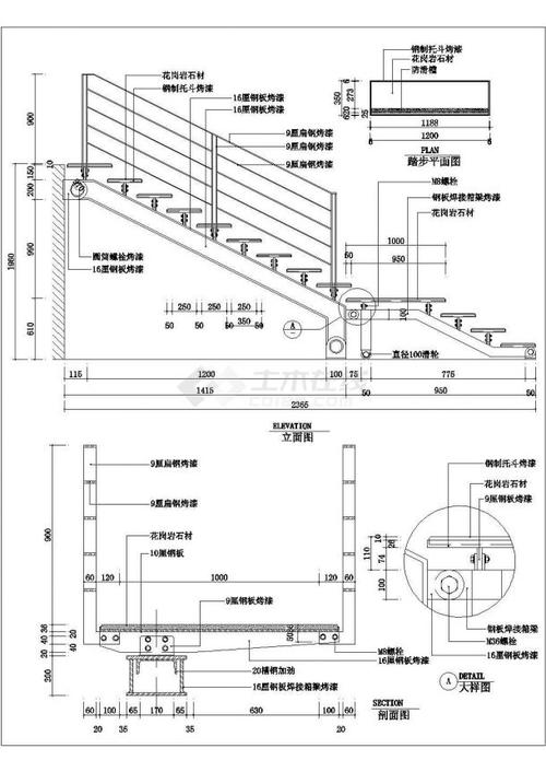 商场楼梯设计图纸 商场楼梯设计图-第1张图片-室内构图家装