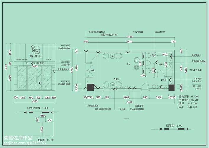 旅行社一般设计图（旅行社的设计图）-第2张图片-室内构图家装