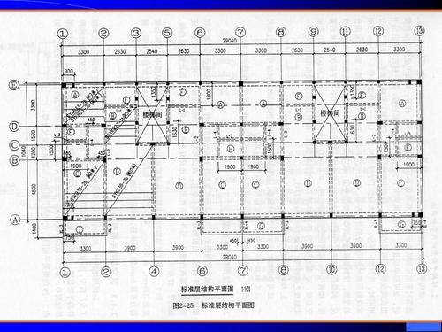 基本构造图-基本结构平面设计图-第3张图片-室内构图家装