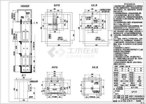 电梯井设计图_电梯井设计图哪个部门审批的-第1张图片-室内构图家装