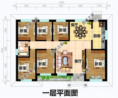 北方平房取暖设计图（北方平房效果图）-第2张图片-室内构图家装