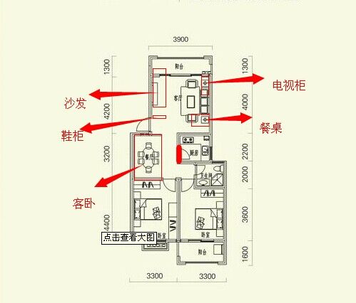 户型改造技巧-房子户型怎么改装设计图-第2张图片-室内构图家装