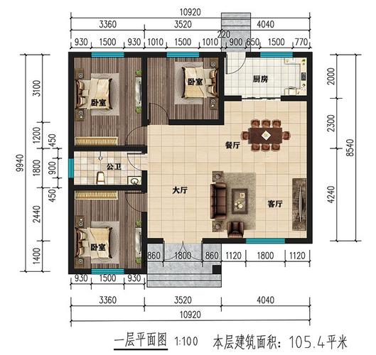 农村建一层120平米户型图 农村一层120平方设计图-第1张图片-室内构图家装