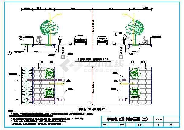 道路平面设计图成果（道路平面设计图成果图）-第1张图片-室内构图家装