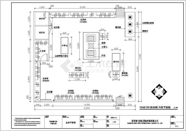 服装品牌店铺设计图纸-第2张图片-室内构图家装