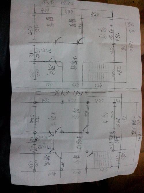 房屋设计图手绘图 房屋设计图免费下载-第3张图片-室内构图家装