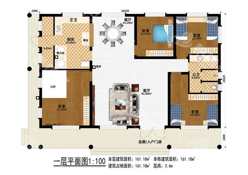 农村火炕4间平房设计图,农村火炕房子格局设计图片 -第1张图片-室内构图家装