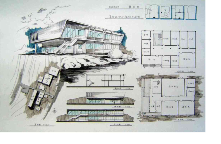  建筑设计图手绘单个「建筑设计图简单手绘 平面图」-第1张图片-室内构图家装