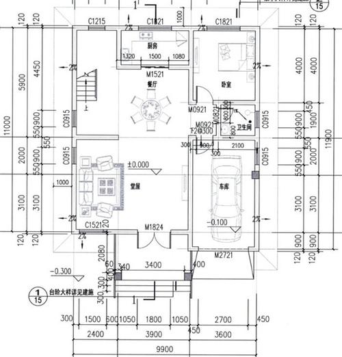 村自建房设计图,120平米农村自建房设计图 -第1张图片-室内构图家装