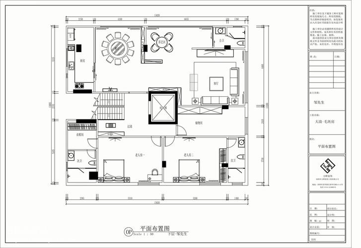  客厅设计图50平方「客厅设计图纸平面图」-第1张图片-室内构图家装