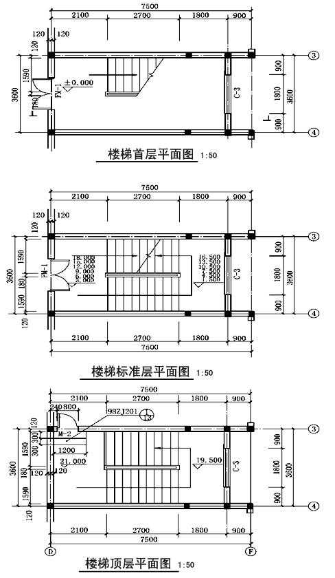 平行双跑楼梯详图 平行单跑楼梯设计图-第3张图片-室内构图家装