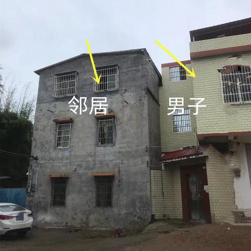 农村房屋邻居与邻居间隔距离是多少?-第3张图片-室内构图家装