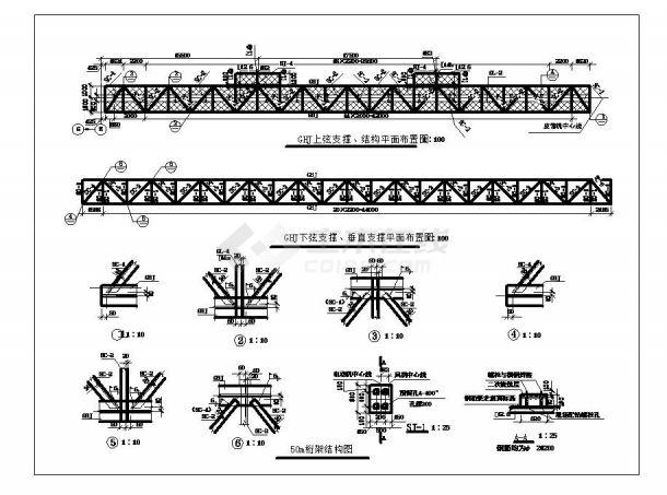 钢架结构设计图（钢架结构介绍）-第1张图片-室内构图家装