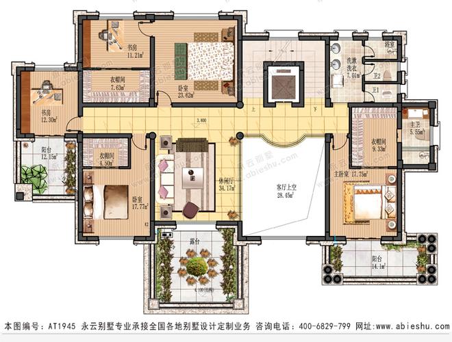 300别墅平面图设计图_300平的别墅设计-第3张图片-室内构图家装