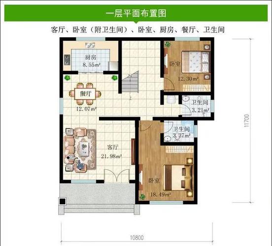 612房屋设计图_126平方房屋设计-第3张图片-室内构图家装