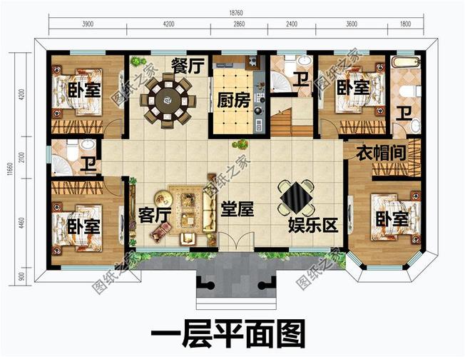 东北五开间平房设计图_东北五开间平房设计图片-第1张图片-室内构图家装