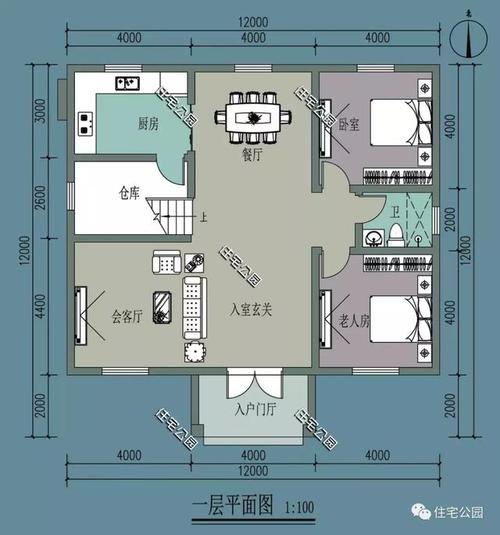  房子方正怎么设计图「房子 方正」-第2张图片-室内构图家装