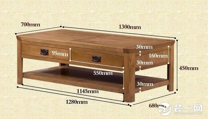 茶几尺寸标准长宽高-第1张图片-室内构图家装