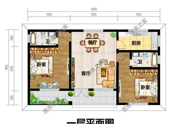 农村4间房设计图大全_农村4间房设计图大全集-第3张图片-室内构图家装