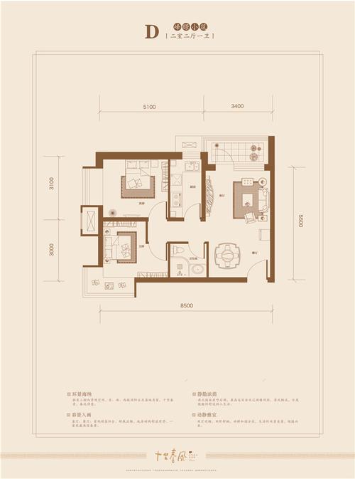 71米大概几层楼 710米房屋设计图-第2张图片-室内构图家装