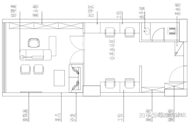 40平方办公室设计图-第1张图片-室内构图家装