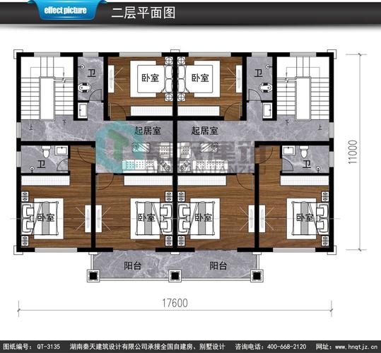 四排三间民房设计图_一排四间房子建造设计-第2张图片-室内构图家装