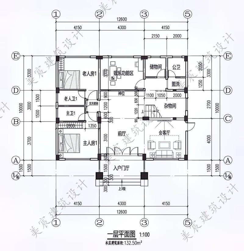 单斜屋顶别墅设计图（单斜面屋顶尺寸）-第2张图片-室内构图家装