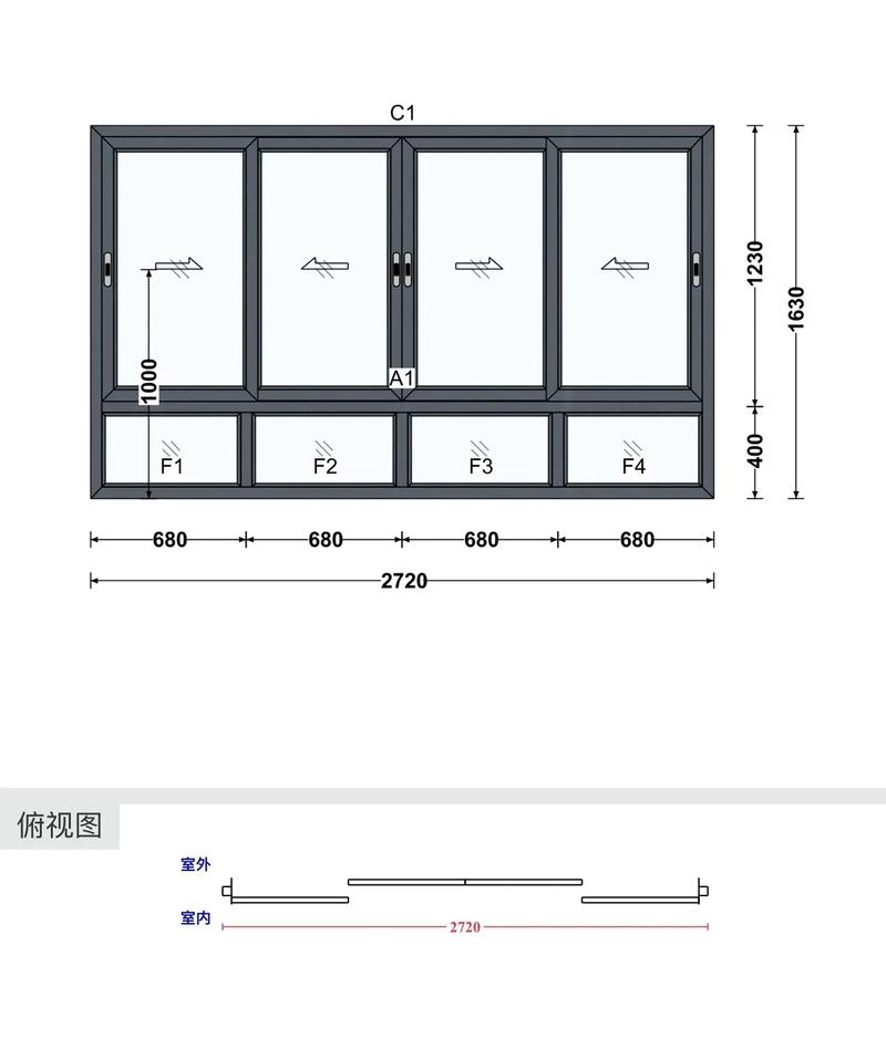  1.5米宽窗户设计图「15米的窗户是多少平方」-第2张图片-室内构图家装