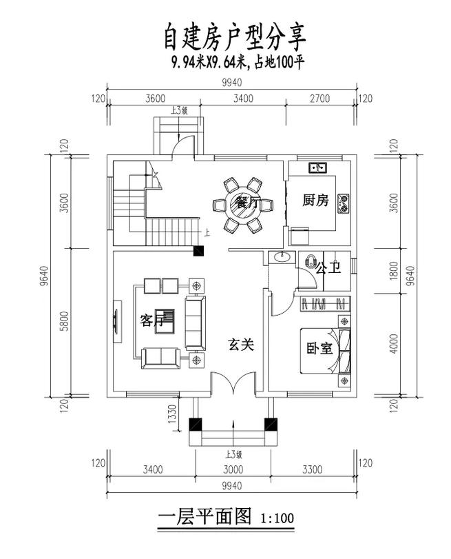 农村百平米楼房设计图_农村100平米房子设计平面图-第2张图片-室内构图家装