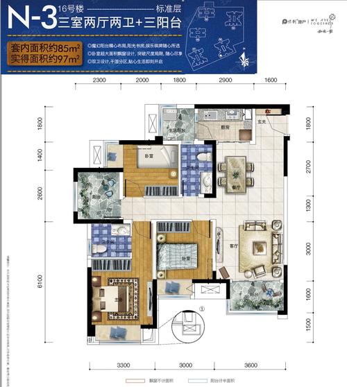 保利爱尚里重庆设计图的简单介绍-第1张图片-室内构图家装