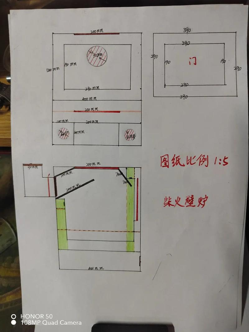 壁炉尺寸设计图-第1张图片-室内构图家装