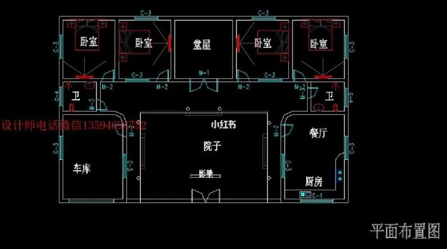 民居5间房设计图,民居5间房设计图片大全 -第3张图片-室内构图家装