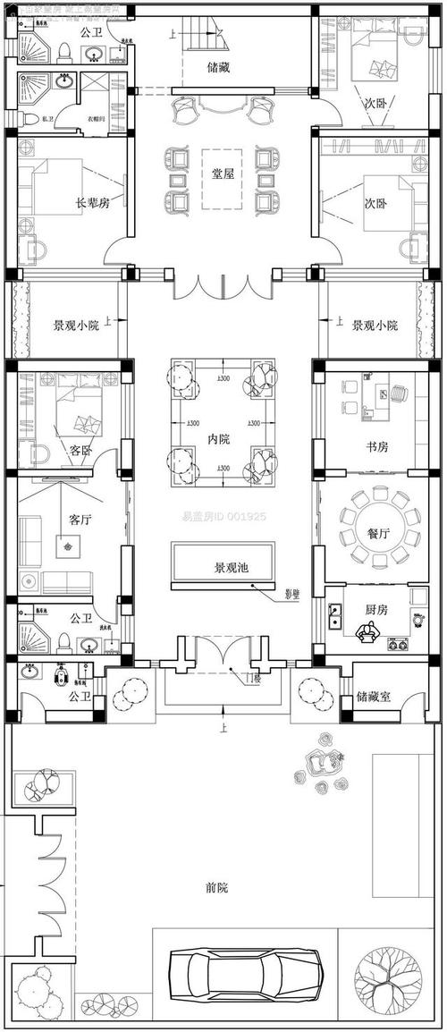 南方农村平房带堂屋设计图-第3张图片-室内构图家装