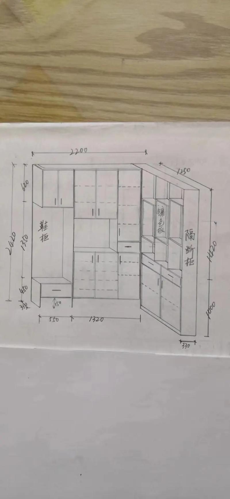 手绘展示柜台设计图纸-第1张图片-室内构图家装